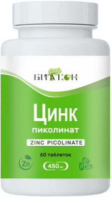 Цинк пиколинат (Zinc picolinate), Биакон, 60 таблеток