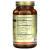 Глюкозамин, хондроитин, МСМ Солгар, 120 таблеток