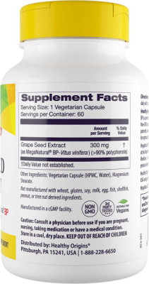 Экстракт виноградных косточек (Grape Seed Extract) 300 мг, Healthy Origins, 60 вегетарианских капсул