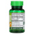 Витамин A высокой эффективности (High Potency Vitamin A), 3000 мкг, Nature's Truth, 100 капсул быстрого действия