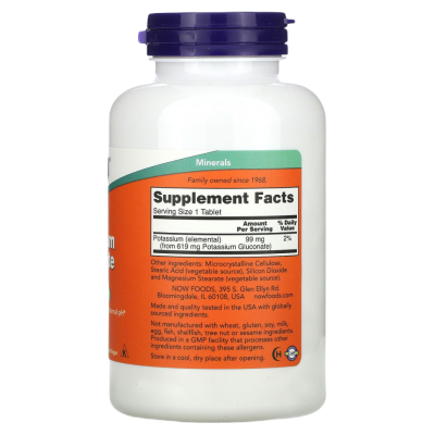 Калий Глюконат (Potassium Gluconate) 99 мг, Now Foods, 250 таблеток