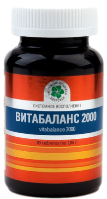 Витабаланс 2000 Витамакс (Vitamax), 90 таблеток