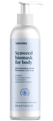 Биомаска для тела Вертера (Seaweed biomask for body Vertera), 250 мл