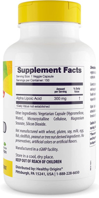 Альфа-липоевая кислота (Alpha Lipoic Acid) 300 мг, Healthy Origins, 150 вегетарианских капсул