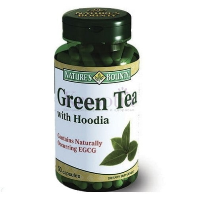 Зеленый чай с Худией