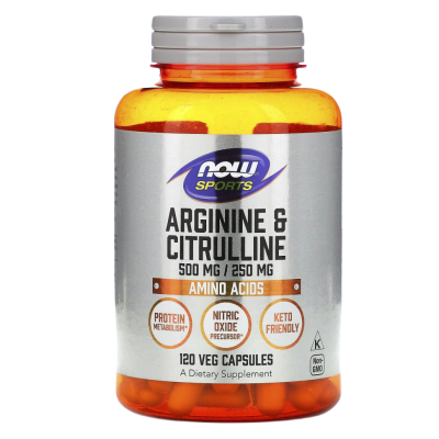 Аргинин и Цитруллин (Arginine & Citrulline), Now Foods, 120 вегетарианских капсул