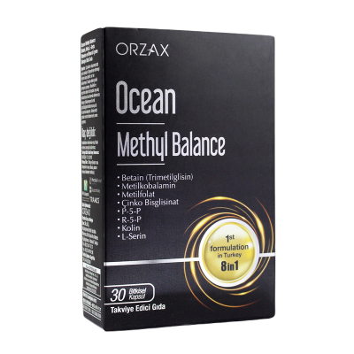 Метил Баланс (Ocean methyl balance), ORZAX, 30 капсул