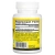 Менахинон-7 Витамин К2 (MK-7 Vitamin K2), Jarrow Formulas, 120 гелевых капсул