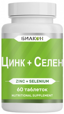 Цинк + Селен (Zinc + Selenium), Биакон, 60 таблеток