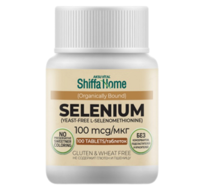 Селен (Selenium), Shiffa Home, 100 таблеток