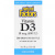 Витамин D3 10 мкг (400 МЕ)  Natural Factors, 15 мл