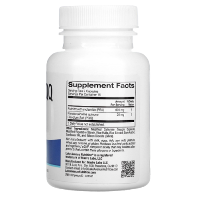 ПЭА с Пальмитоилэтаноламид (PEA with PQQ) 300 мг, Lake Avenue Nutrition, 30 вегетарианских капсул
