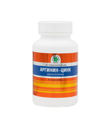 Аргинин-Цинк Витамакс (Vitamax), 60 капсул