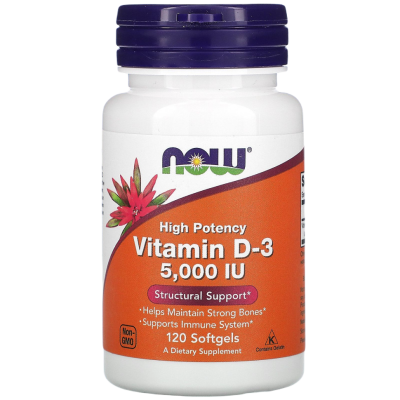 Витамин Д3 (Vitamin D3), высокоактивный, 5,000 МЕ, 120 капсул