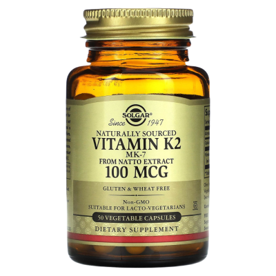Витамин К-2, 100 мкг, 50 капсул