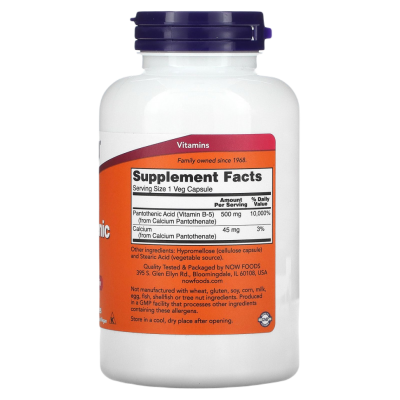 Пантотеновая кислота Нау Фудс (Pantothenic Acid  Now Foods), 500 мг, 250 капсул