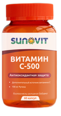 Витамин С-500 с рутином, (Vitamin C-500 with rutin) 60 капсул