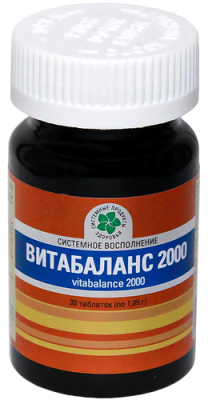 Витабаланс 2000 Витамакс (Vitamax), 30 таблеток