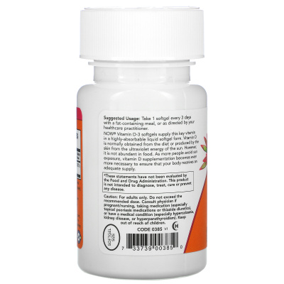 Витамин Д3 (Vitamin D3) 10000 МЕ, Now Foods, 240 гелевых капсул