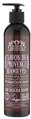 Шампунь для блеска волос Savon de Provence, 400 мл