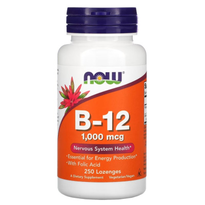 Витамин В12 цианокобаламин (Vitamin B12), 250 леденцов