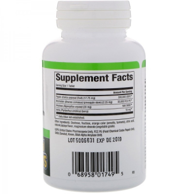 Папайя ферменты (Papaya Enzymes) Natural Factors, 60 жевательных таблеток