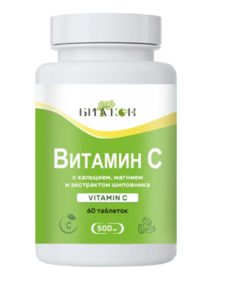   Витамин С + кальций, магний и экстракт шиповника (Vitamin C) 500 мг, Биакон, 60 таблеток