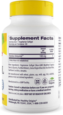Убихинол (Ubiquinol) 100 мг, Healthy Origins, 60 вегетарианских капсул