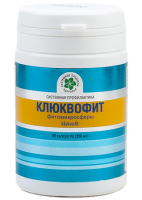 Клюквофит Фитомикросферы Витамакс (Vitamax), 60 капсул