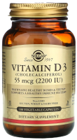 Витамин Д3 2200 МЕ/ vitamin D3 Solgar (Солгар)  100 вегетерианских капсул