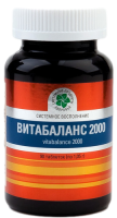 Витабаланс 2000 Витамакс (Vitamax), 90 таблеток