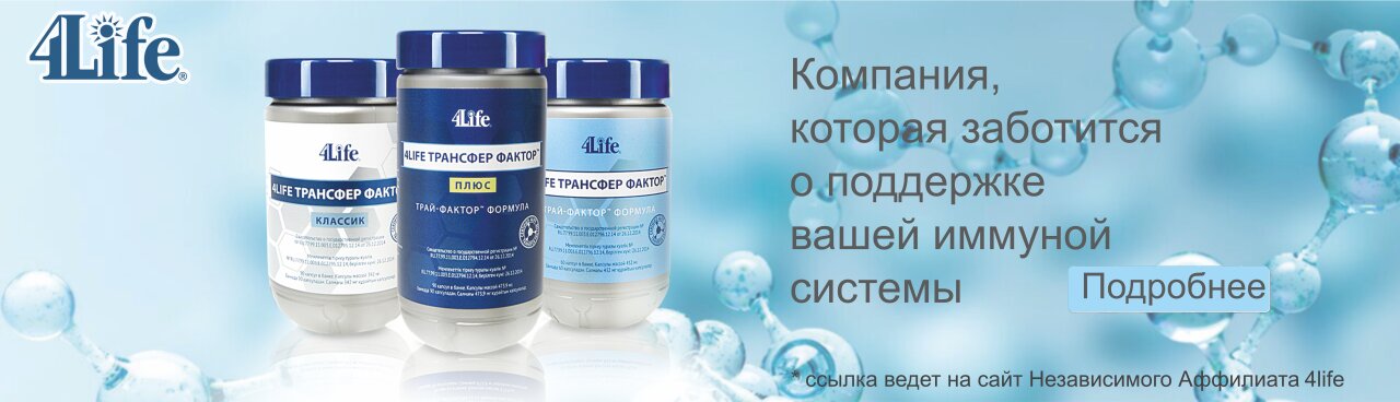 Над контентом