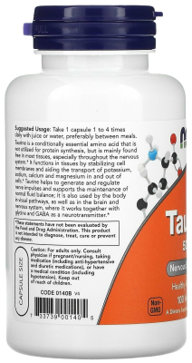Таурин (Taurine), 500 мг, 100 капсул