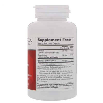 НАК N-ацетил-цистеин (NAC N-acetyl-cysteine) 600 мг, Protocol for Life Balance, 100 вегетарианских капсул