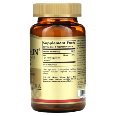 Бисглицинат железа Солгар (Gentle Iron Solgar), 25 мг, 180 растительных капсул