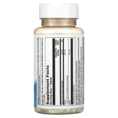 Бетаин HCl+ (Betaine HCl+), 250 мг, KAL, 250 таблеток