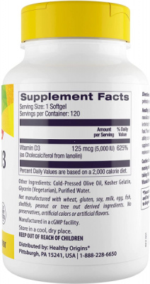 Витамин D3 (Vitamin D3) 5000 МЕ, Healthy Origins, 120 гелевых капсул