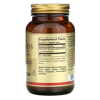 Витамин Д3 2200 МЕ/ vitamin D3 Solgar (Солгар)  100 вегетерианских капсул