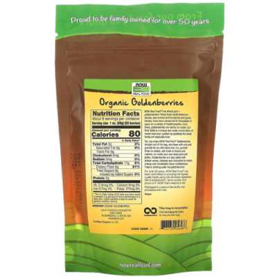 Сертифицированный органический физалис Риал Фуд (Organic Goldenberries Real Food), NOW Foods, 227 грамм