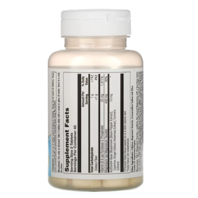 Таурат Магния+ (Magnesium Taurate+) 400 мг, KAL, 90 таблеток 
